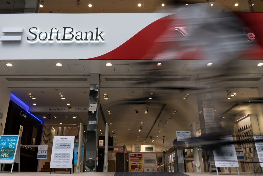 Softbank para adquirir ampere de designer semicondutores em US $ 6,5 bilhões em dinheiro