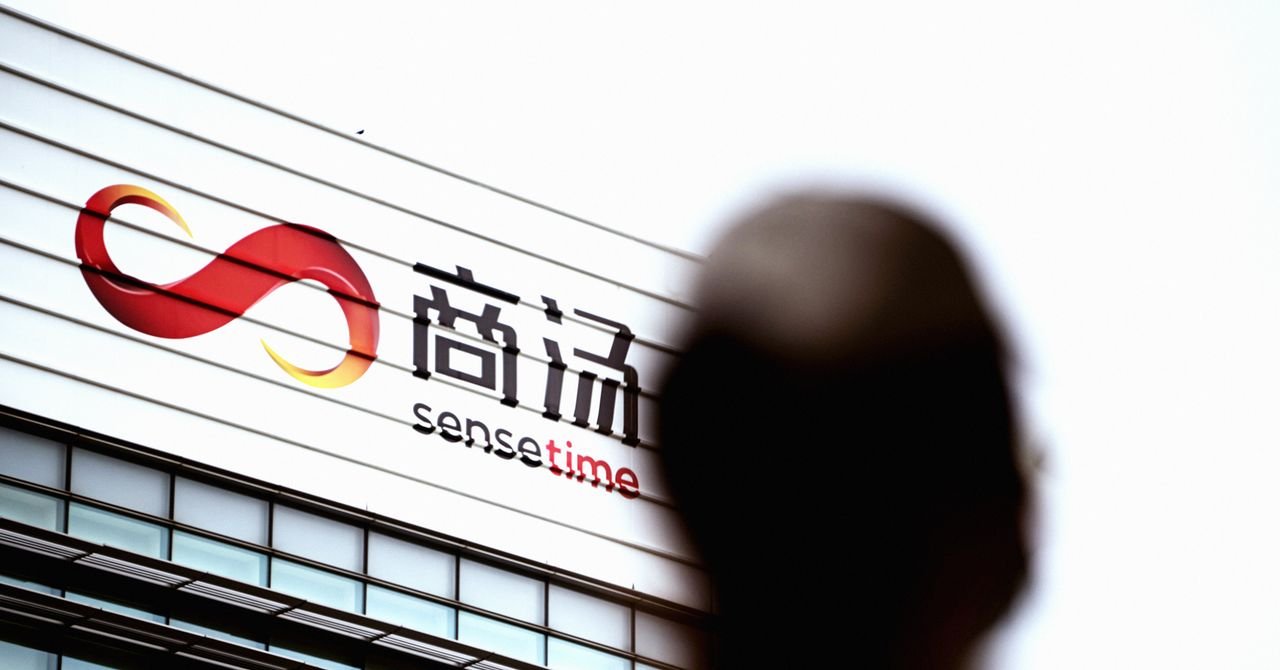 SenseTime, empresa chinesa de IA sancionada, lança modelo de imagem desenvolvido para velocidade