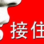 ChatGPT tem 'Goblin' Mania nos EUA. Na China, isso ‘pegará você com firmeza’
