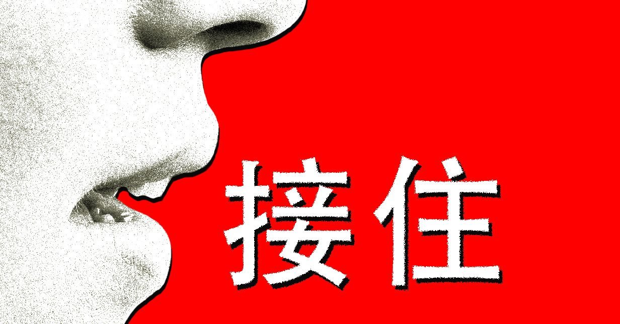 ChatGPT tem 'Goblin' Mania nos EUA. Na China, isso ‘pegará você com firmeza’
