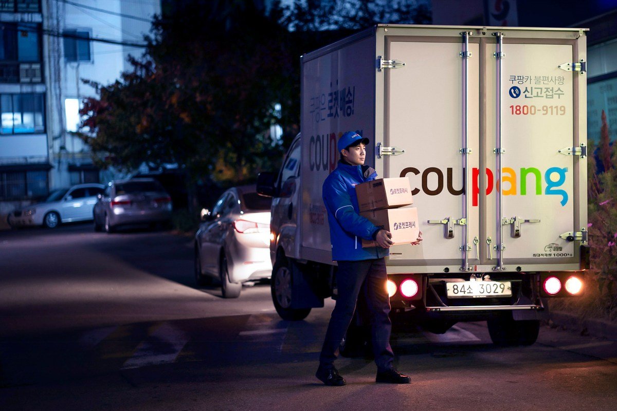 A delivery driver for Coupang's Dawn Delivery service